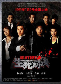 国产三级网站在线观看